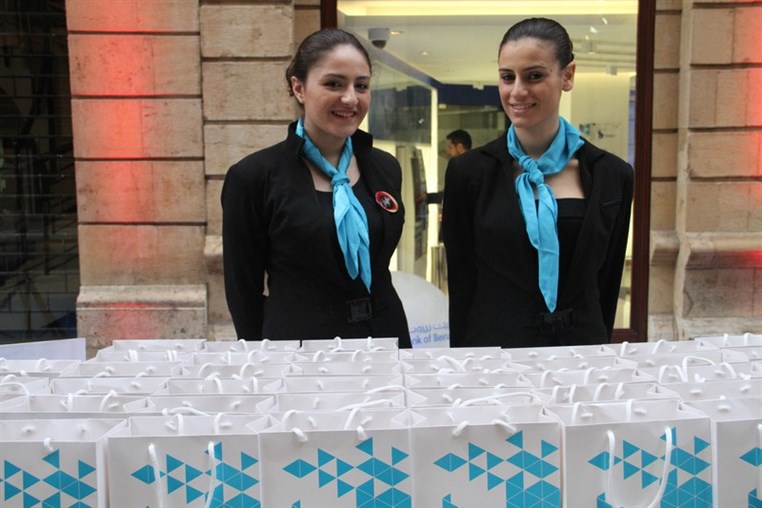 Launching of Bank of Beirut Smart